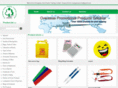 egpromos.com