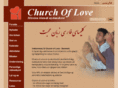 mohabat.net
