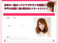 nyaru.net