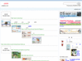 utabaka.com
