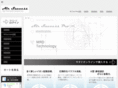 air-success.com