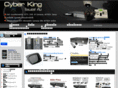 cctv4you.com