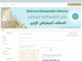 erit-alliance.com