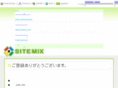 kouryaku-hou.info