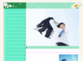 office-worker.net
