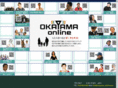 okayama-online.com