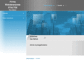 staltex.com