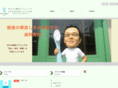 yukawadc.com