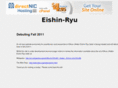 eishin-ryu.com