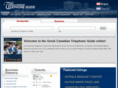 greekcanadianmailinglist.com