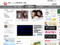 koreaonetv.com
