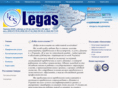 legas-dn.com