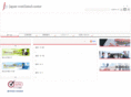 nihon-ryutu.co.jp