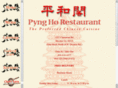 pyngho.com