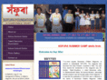 sofura.org
