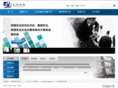 sxis.com