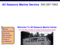 allseasonsboats.com