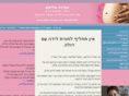 amira-doula.com