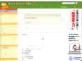italiago.net