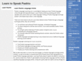 pashto-language-learning.com