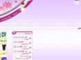 uae-butterfly.com