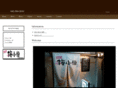 umekozou.com