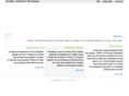 voicespin.com
