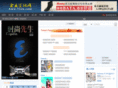 71xw.com