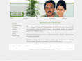 earlyjob.com