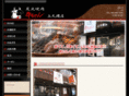 gyuu-chan-1.com