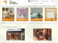 maison-du-rideau-nevers.com