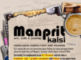 manprit.com