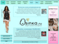 osinka.ru