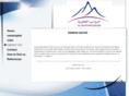 rawasiqatar.com