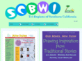 scbwisocal.org
