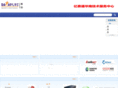 szdataplus.com