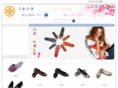 toryburchwedge.com