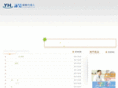 u-ins.net