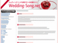 wedding-song.net