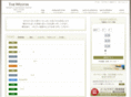 westin-awaji.com