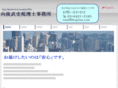 kogotax.com