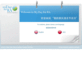 mydayforrainasia.com