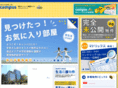 osaka-anime-cjs.com