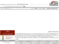 phc-pal.org