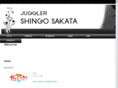 shingosakata.com