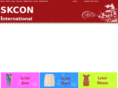 skconinternational.com
