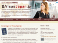 visasjapan.com