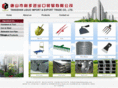 china-liduo.com