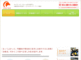 cm-joto.com
