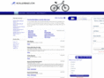 mcallenbikes.com
